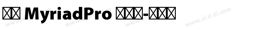 雅黑 MyriadPro 半粗体字体转换